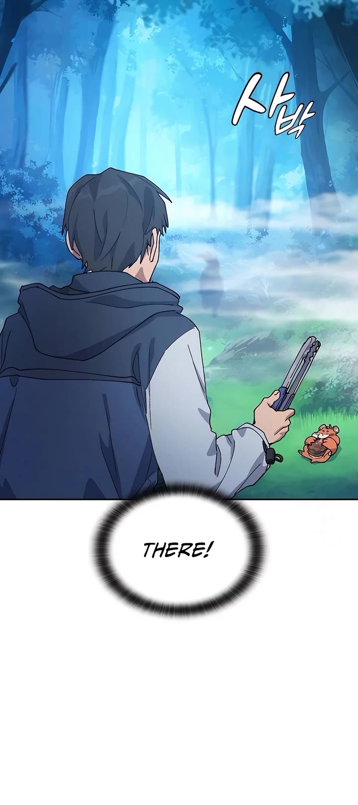 Healing Life Through Camping In Another World Chapter 46 page 46 - Chapter 46