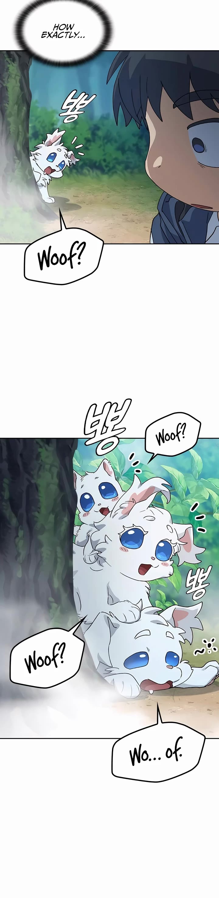 Healing Life Through Camping In Another World Chapter 46 page 50 - Chapter 46