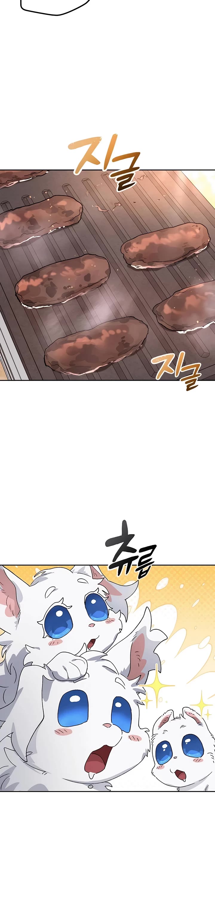 Healing Life Through Camping In Another World Chapter 46 page 52 - Chapter 46