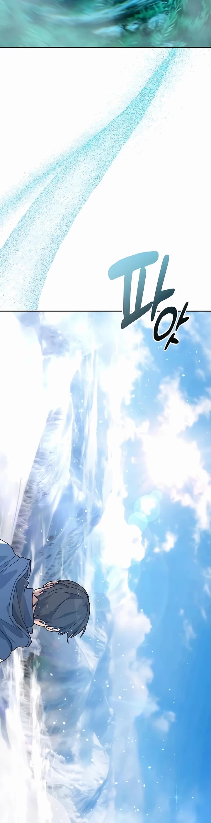 Healing Life Through Camping In Another World Chapter 47 page 13 - Chapter 47