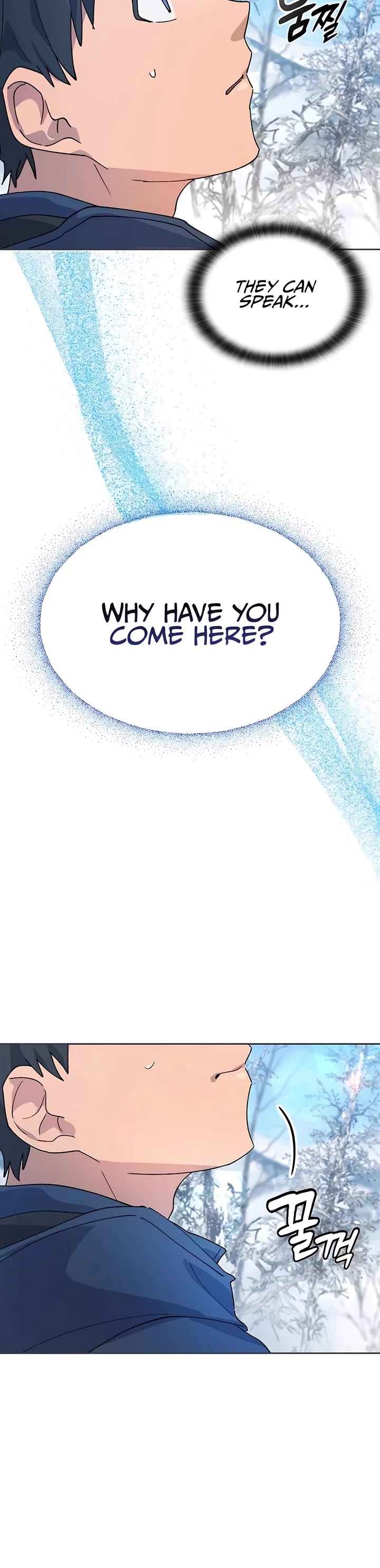 Healing Life Through Camping In Another World Chapter 47 page 17 - Chapter 47