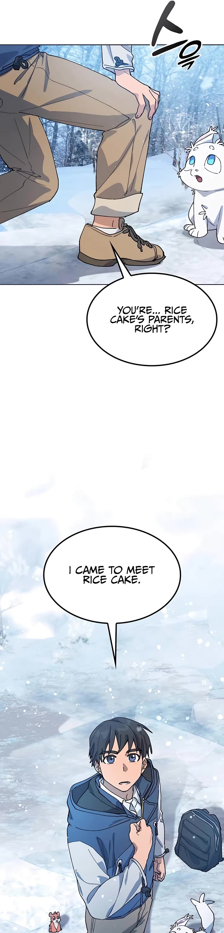 Healing Life Through Camping In Another World Chapter 47 page 18 - Chapter 47
