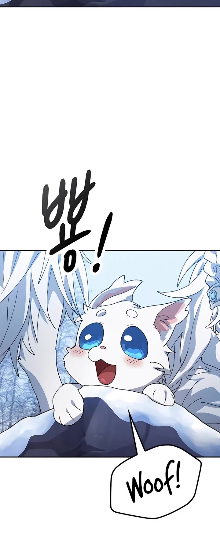 Healing Life Through Camping In Another World Chapter 47 page 27 - Chapter 47