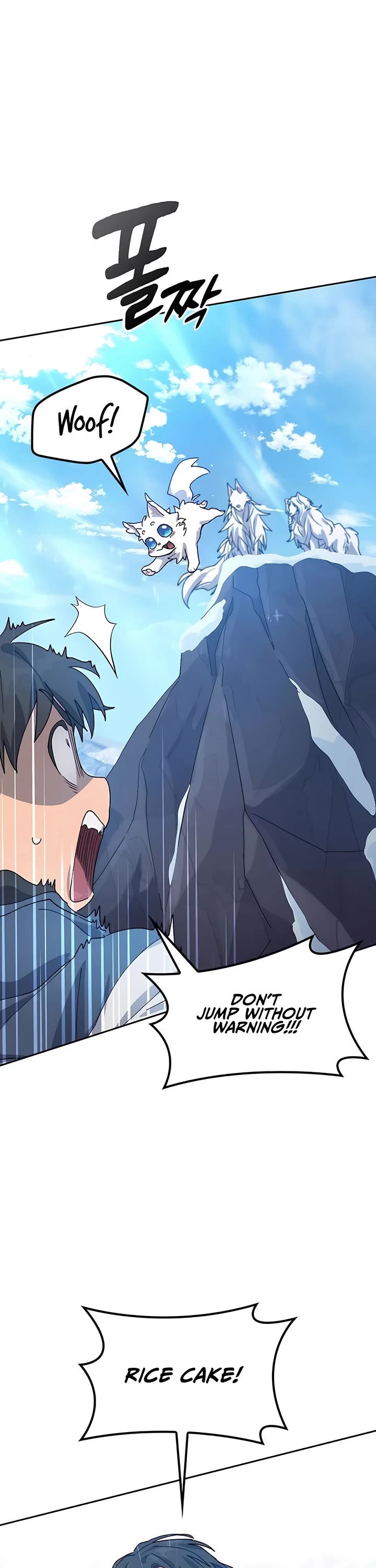 Healing Life Through Camping In Another World Chapter 47 page 33 - Chapter 47