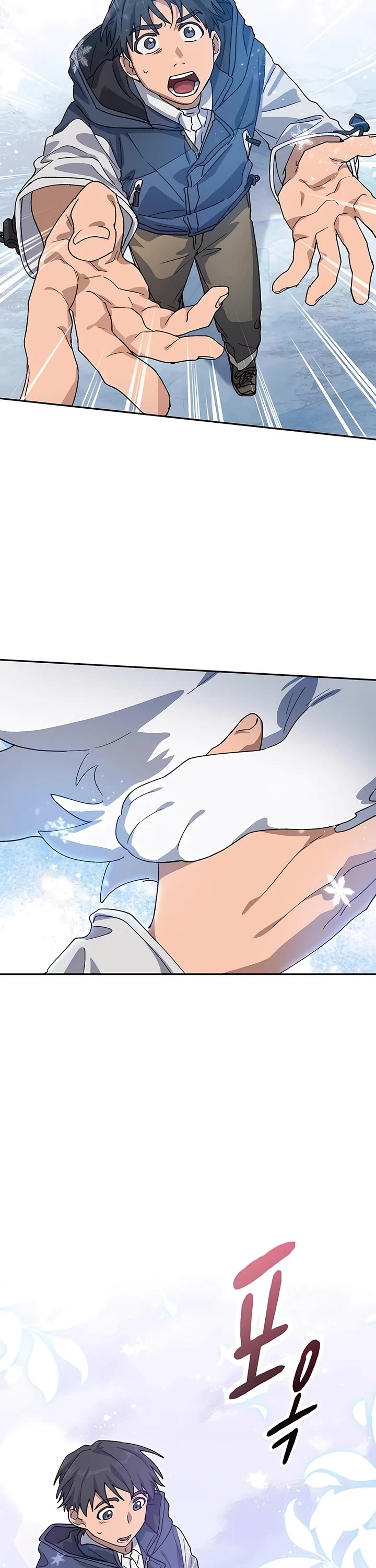 Healing Life Through Camping In Another World Chapter 47 page 34 - Chapter 47