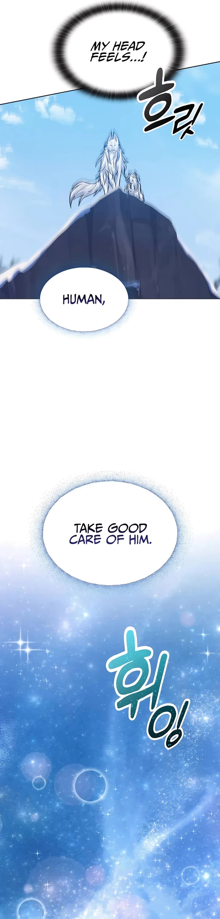 Healing Life Through Camping In Another World Chapter 47 page 47 - Chapter 47