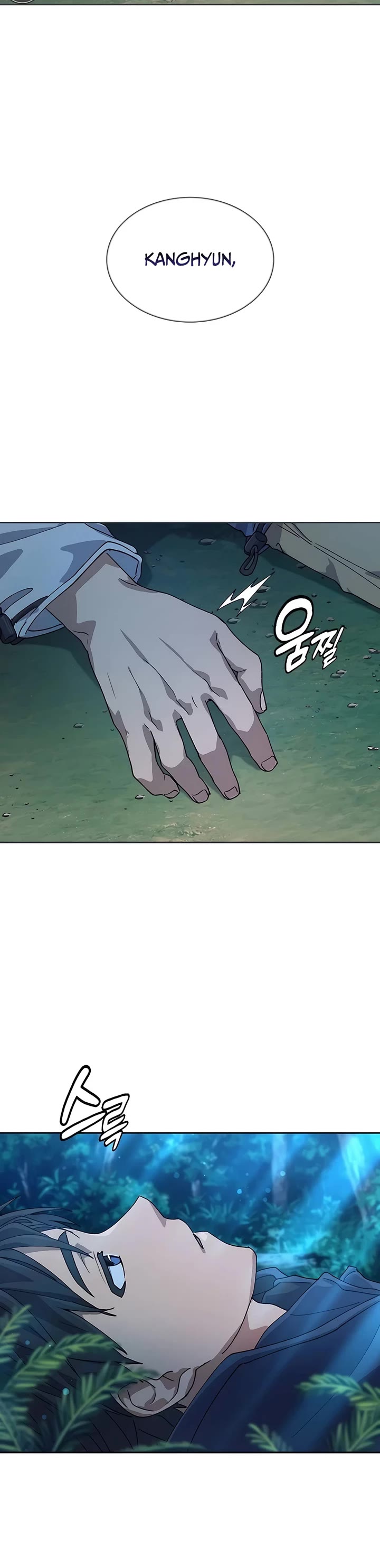 Healing Life Through Camping In Another World Chapter 47 page 49 - Chapter 47