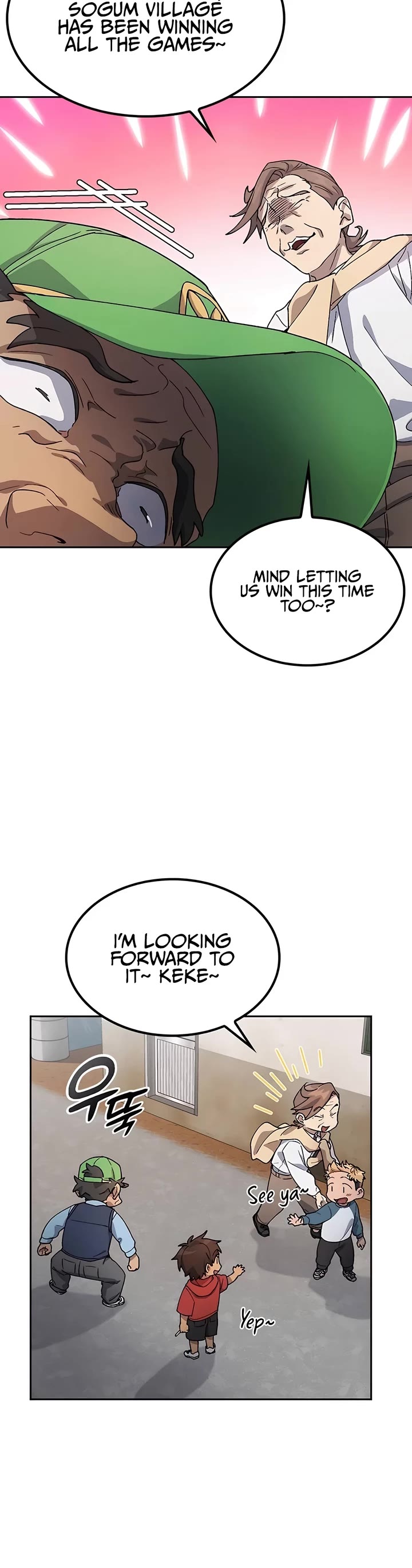Healing Life Through Camping In Another World Chapter 48 page 12 - Chapter 48
