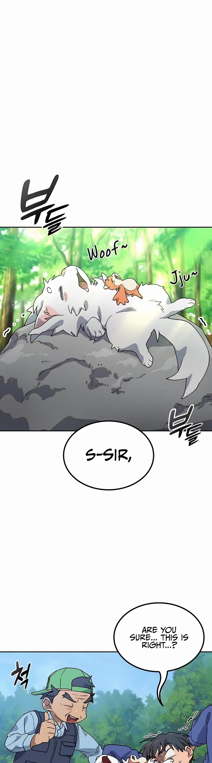 Healing Life Through Camping In Another World Chapter 48 page 23 - Chapter 48