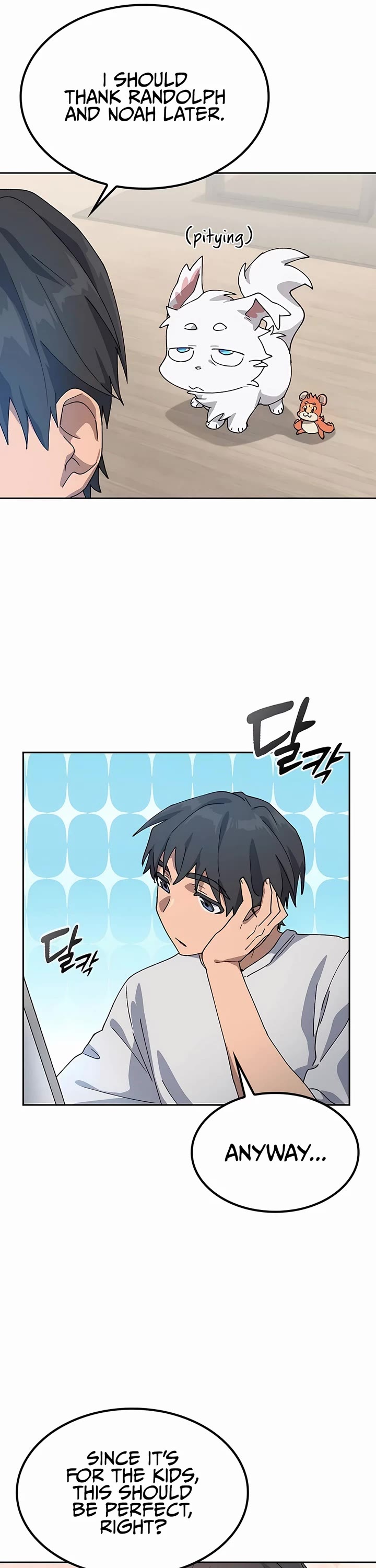 Healing Life Through Camping In Another World Chapter 48 page 33 - Chapter 48