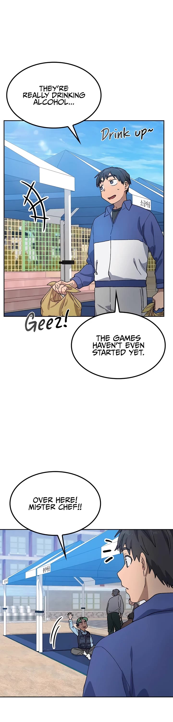 Healing Life Through Camping In Another World Chapter 48 page 38 - Chapter 48