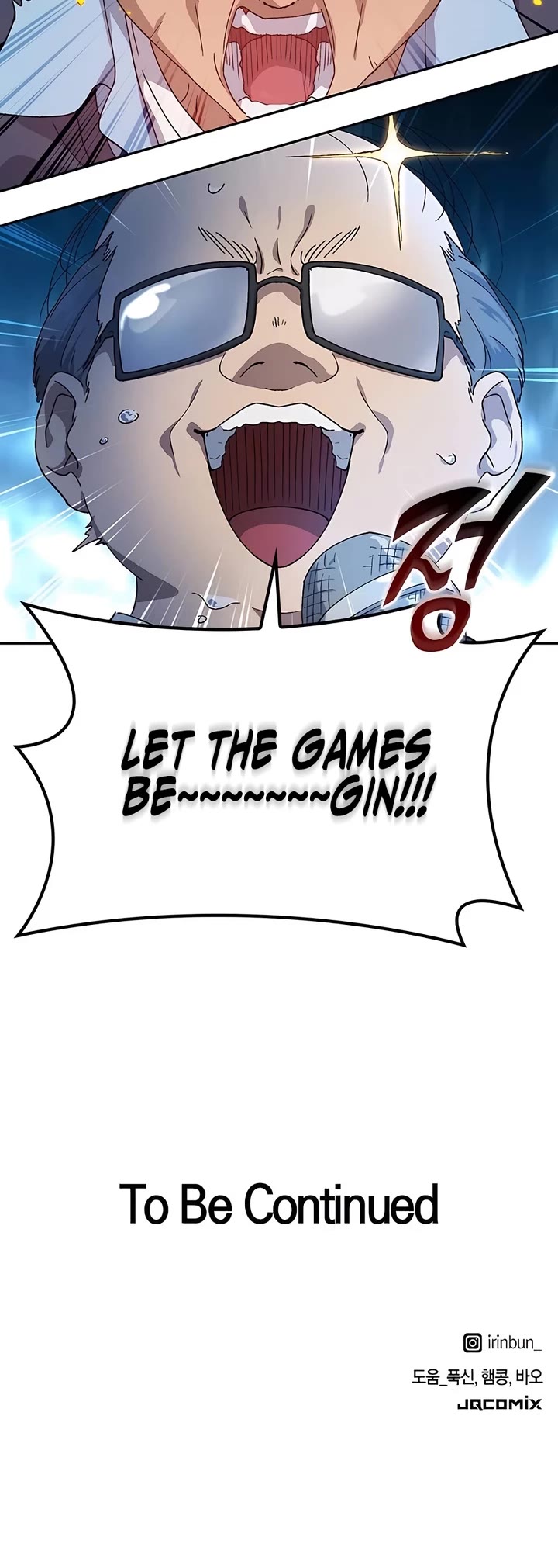 Healing Life Through Camping In Another World Chapter 48 page 46 - Chapter 48