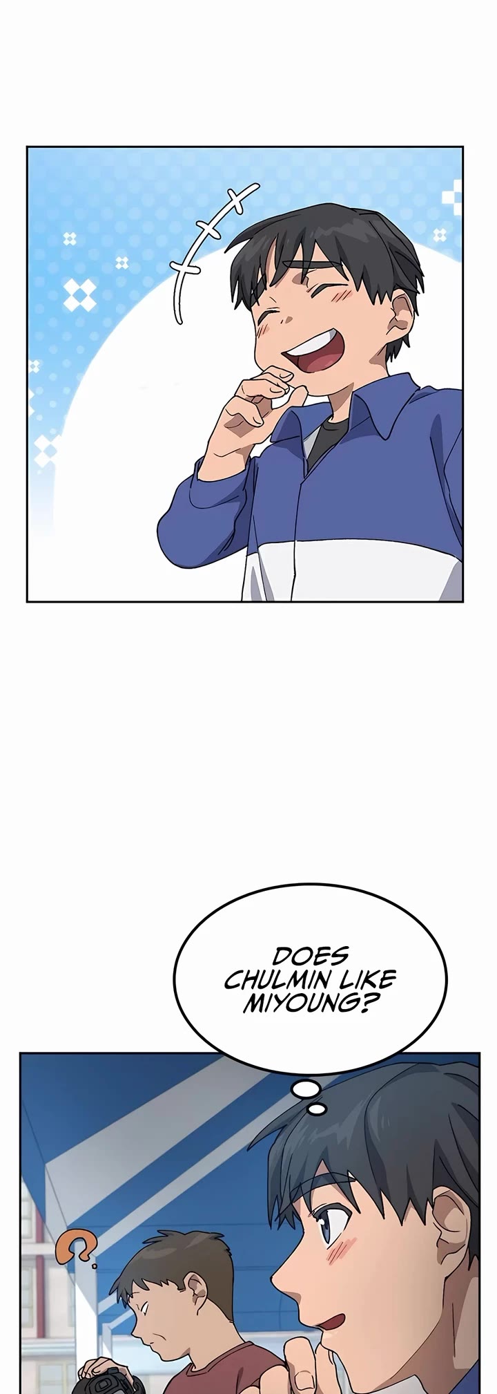 Healing Life Through Camping In Another World Chapter 49 page 11 - Chapter 49