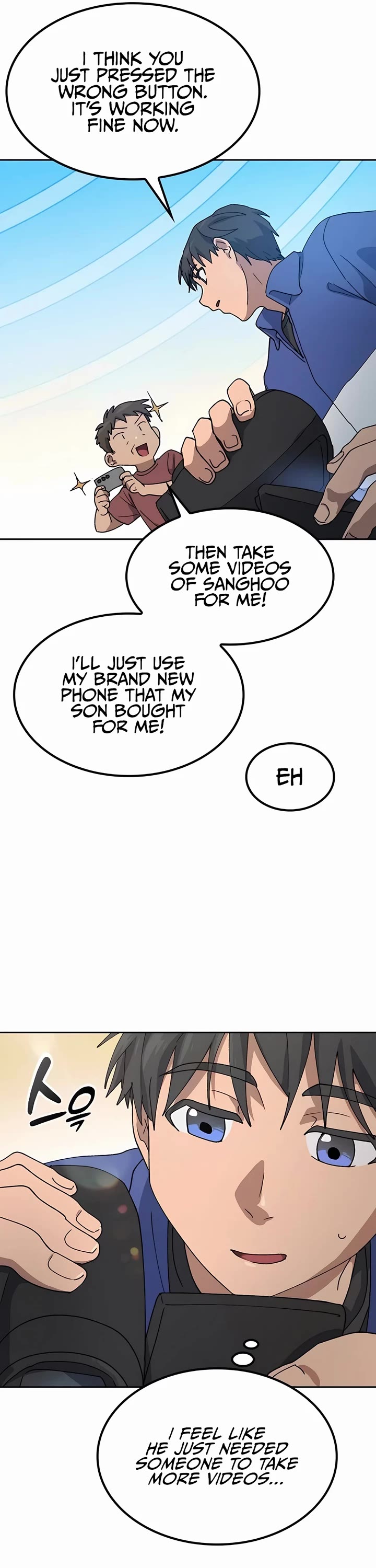 Healing Life Through Camping In Another World Chapter 49 page 13 - Chapter 49