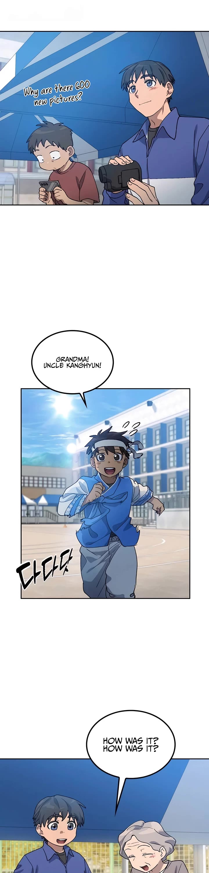 Healing Life Through Camping In Another World Chapter 49 page 17 - Chapter 49