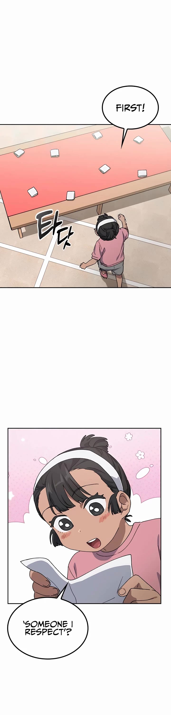 Healing Life Through Camping In Another World Chapter 49 page 25 - Chapter 49