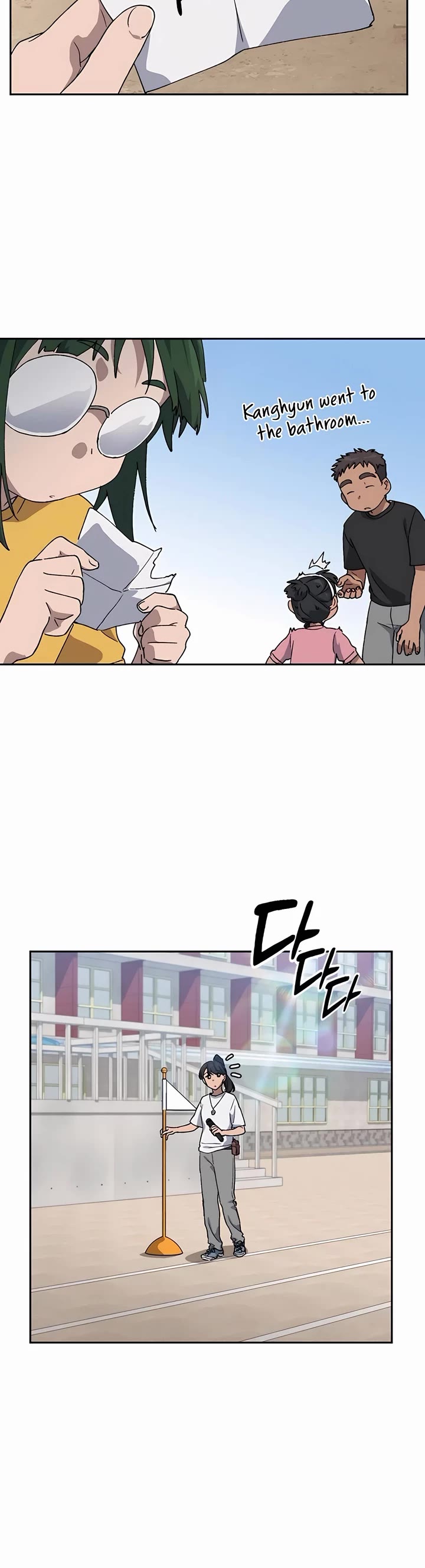Healing Life Through Camping In Another World Chapter 49 page 28 - Chapter 49