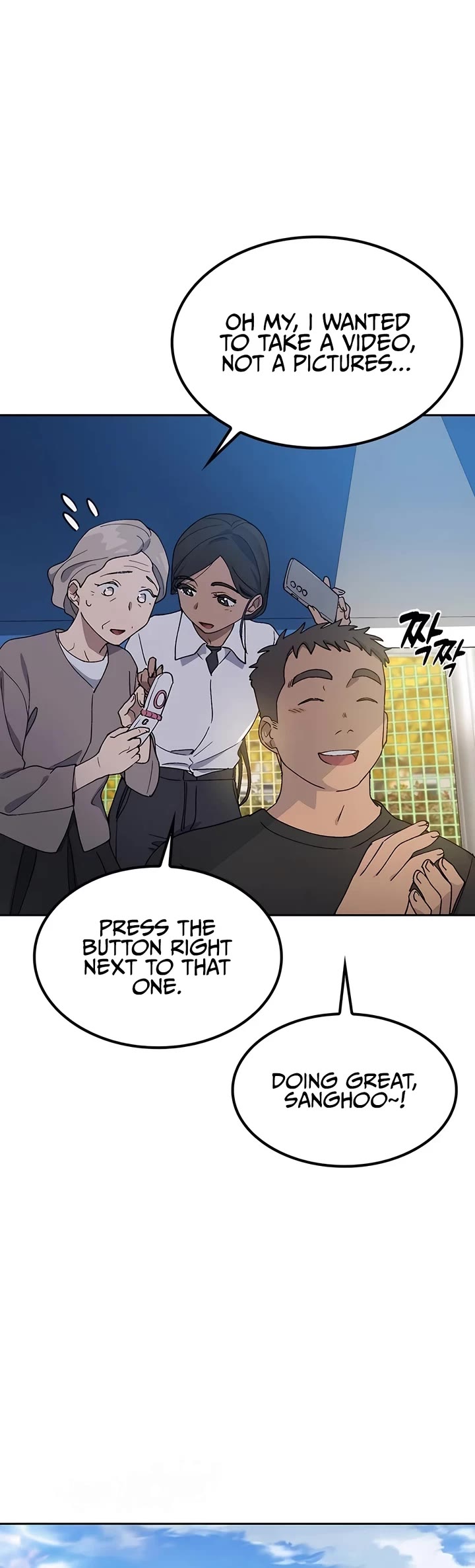 Healing Life Through Camping In Another World Chapter 49 page 8 - Chapter 49