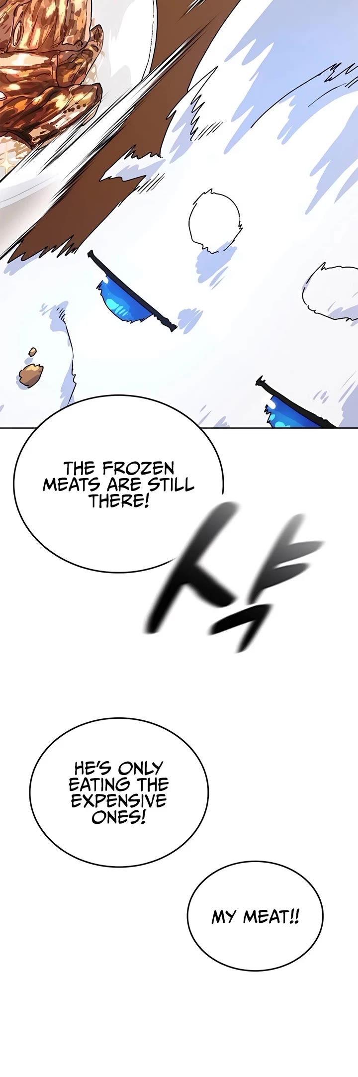 Healing Life Through Camping In Another World Chapter 5 page 16 - Chapter 5
