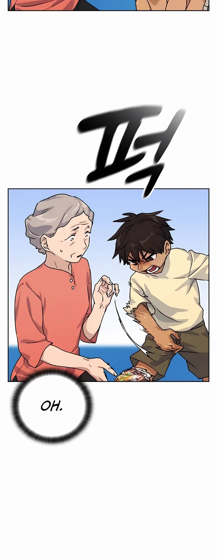 Healing Life Through Camping In Another World Chapter 5 page 20 - Chapter 5