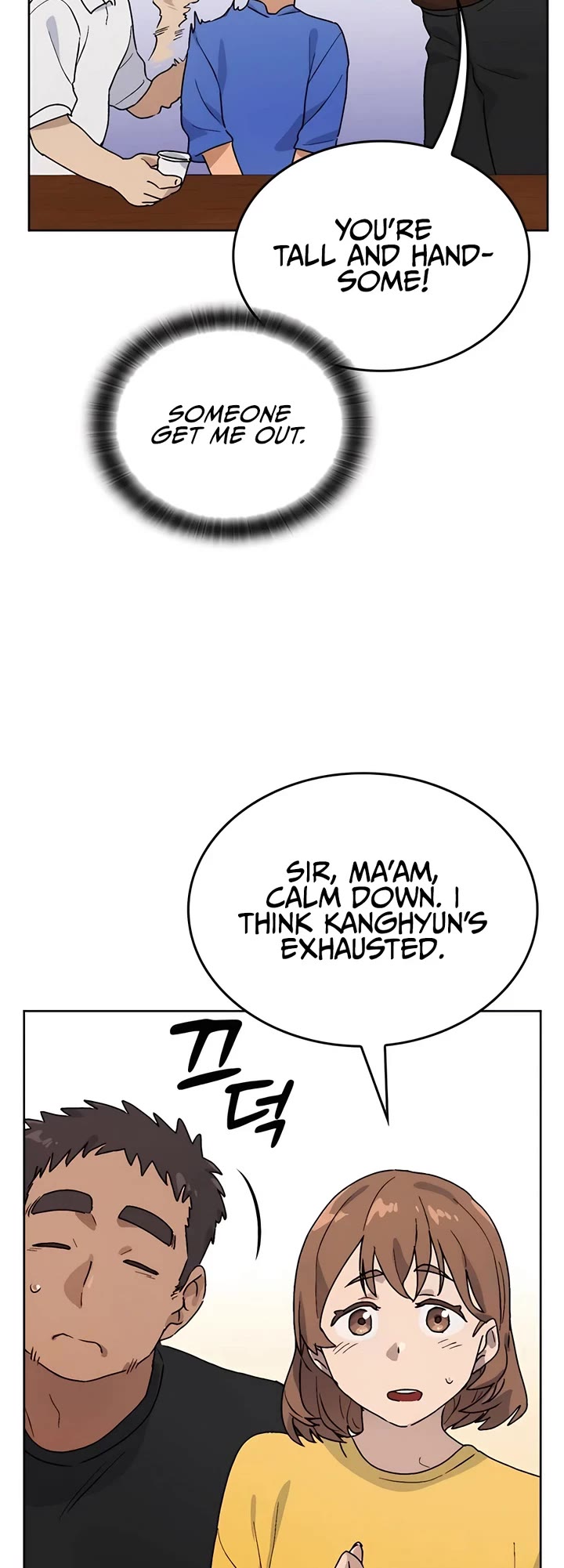 Healing Life Through Camping In Another World Chapter 5 page 3 - Chapter 5