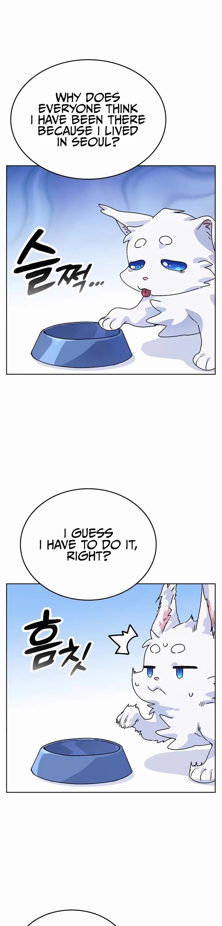 Healing Life Through Camping In Another World Chapter 5 page 38 - Chapter 5