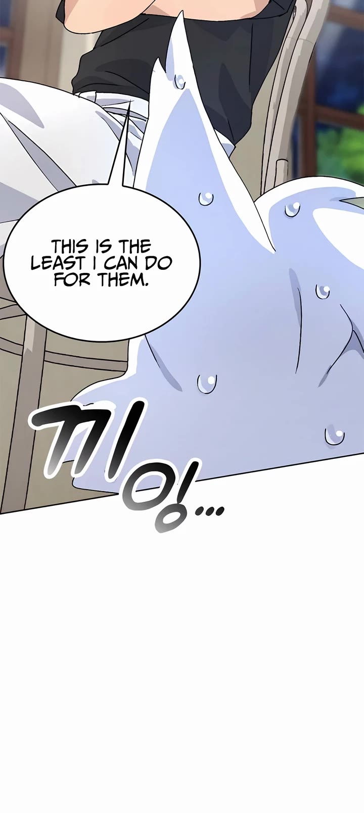 Healing Life Through Camping In Another World Chapter 5 page 40 - Chapter 5