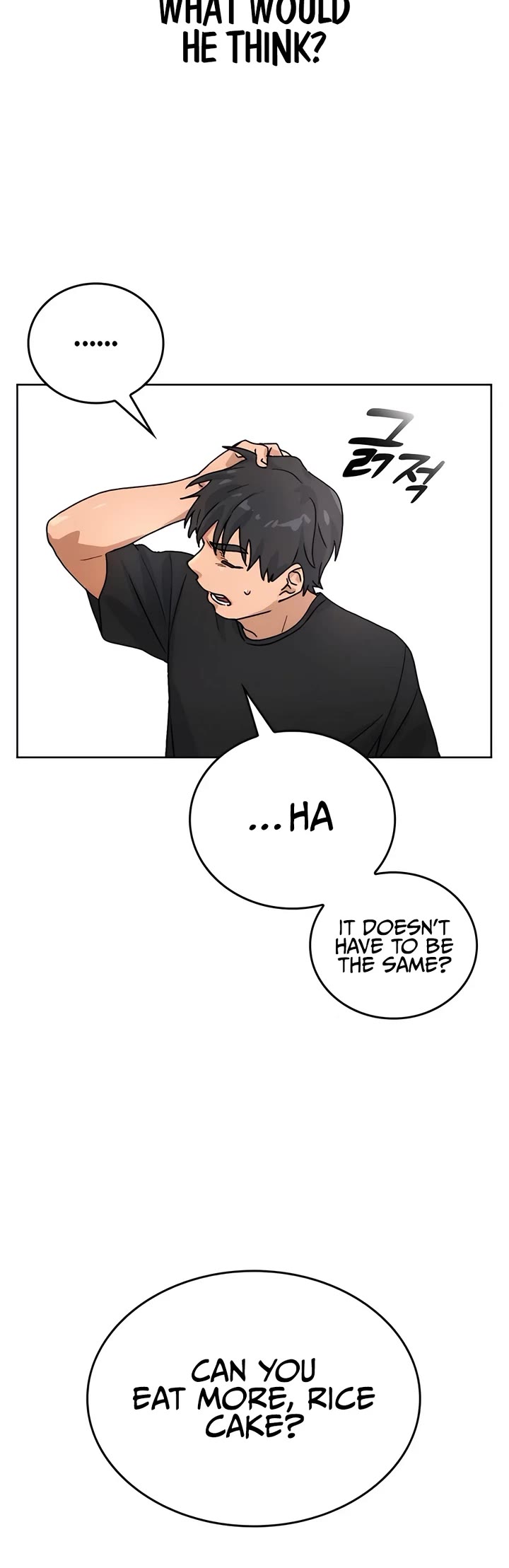 Healing Life Through Camping In Another World Chapter 5 page 48 - Chapter 5
