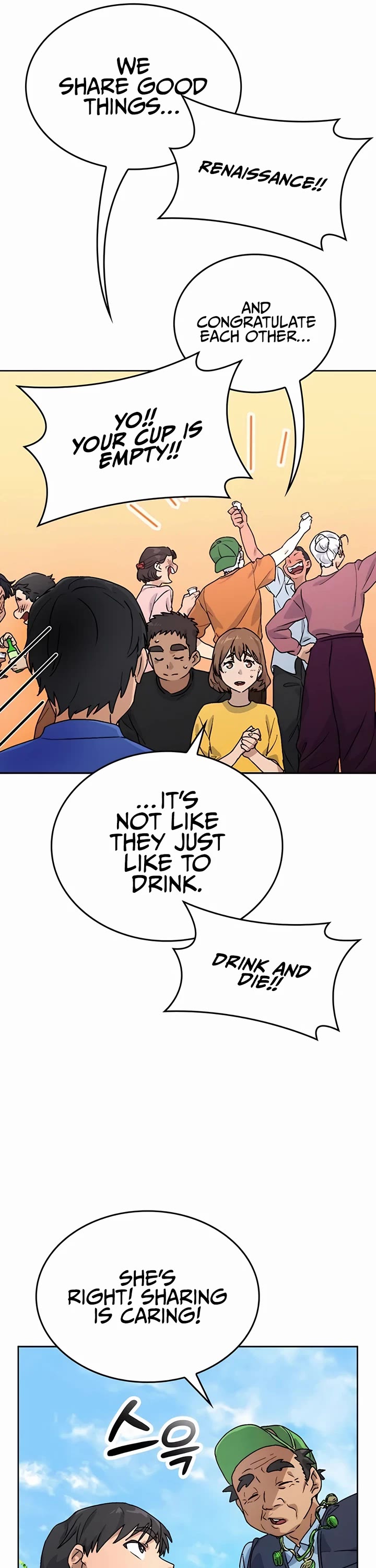 Healing Life Through Camping In Another World Chapter 5 page 5 - Chapter 5