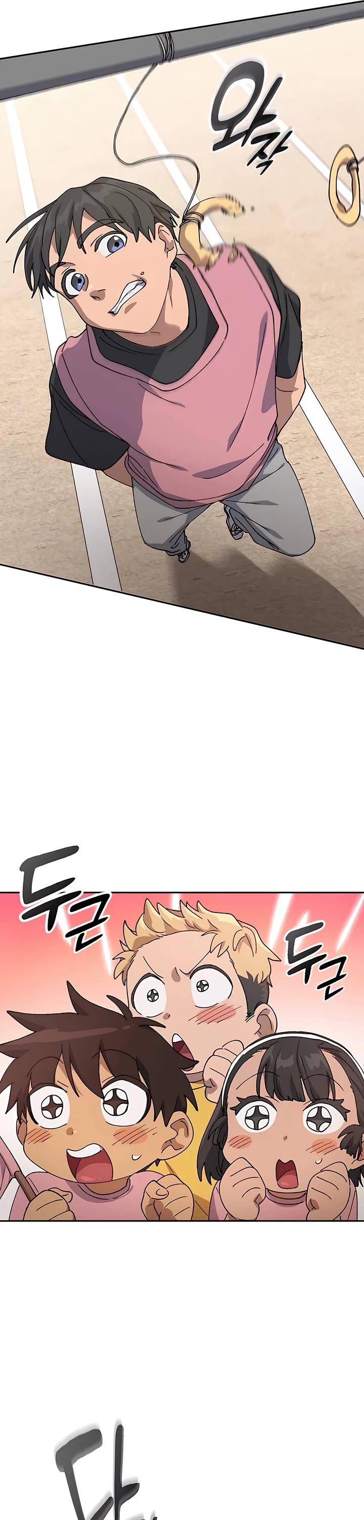 Healing Life Through Camping In Another World Chapter 50 page 17 - Chapter 50