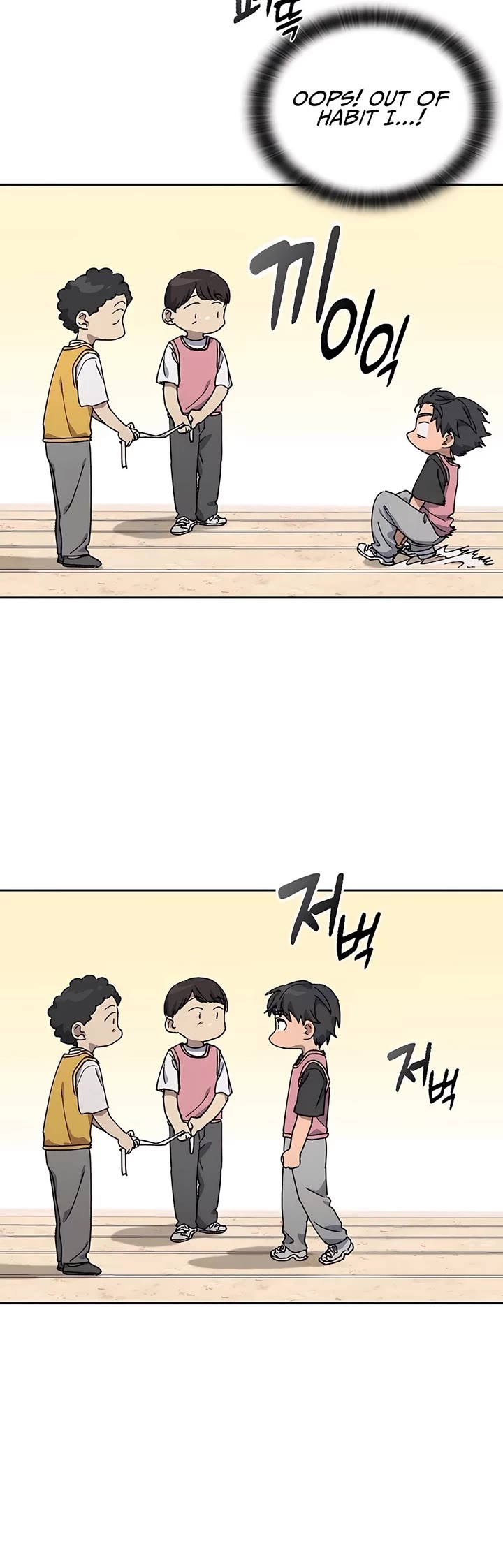 Healing Life Through Camping In Another World Chapter 50 page 20 - Chapter 50