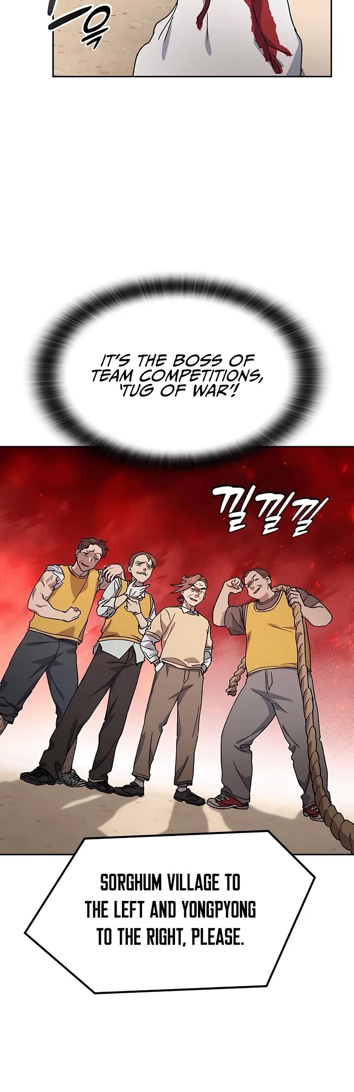 Healing Life Through Camping In Another World Chapter 50 page 24 - Chapter 50
