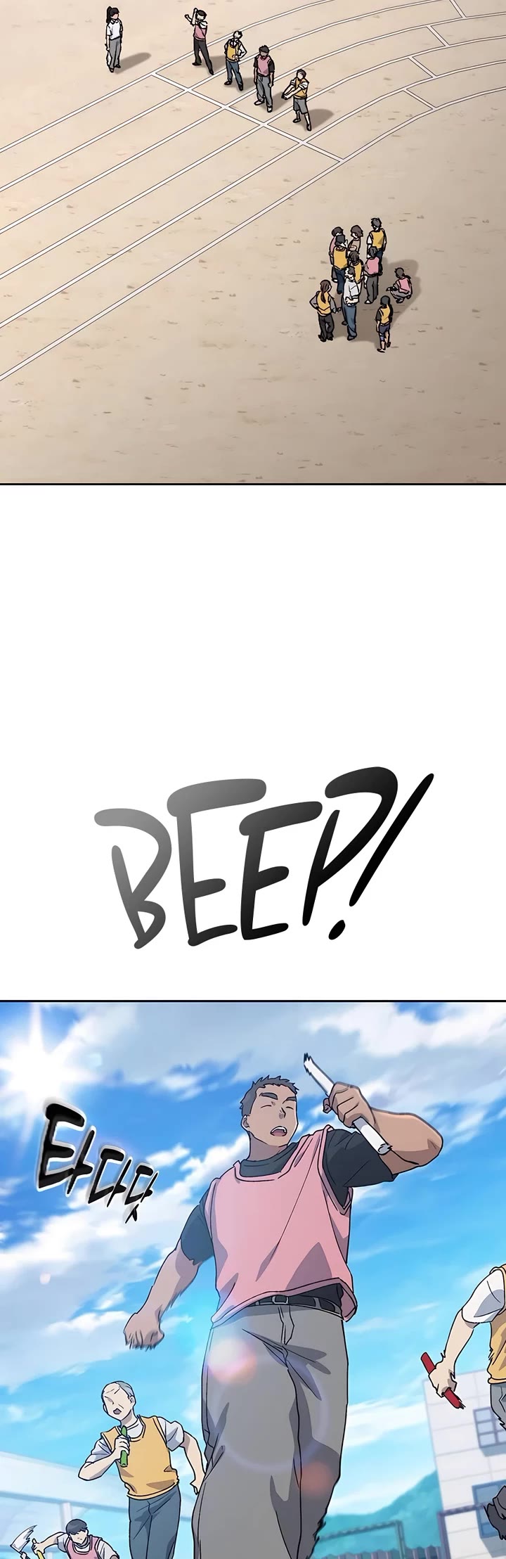 Healing Life Through Camping In Another World Chapter 50 page 35 - Chapter 50