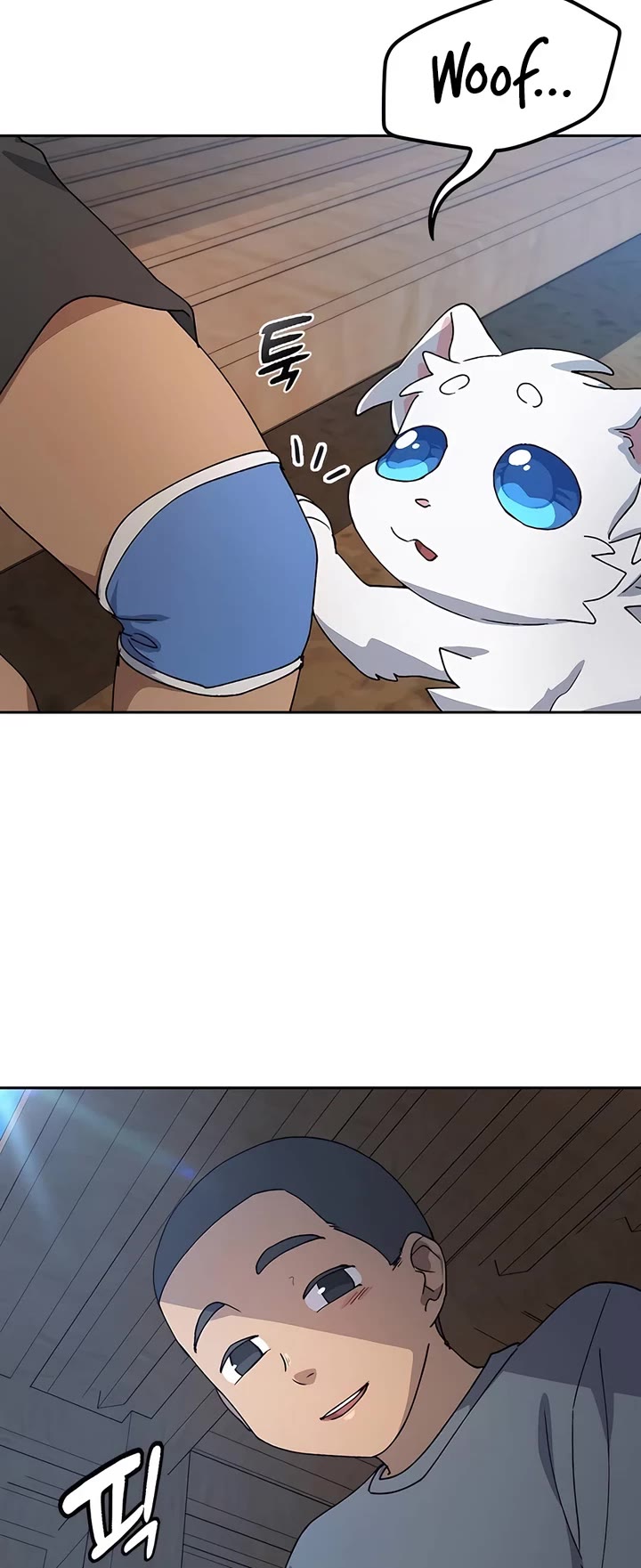 Healing Life Through Camping In Another World Chapter 51 page 13 - Chapter 51