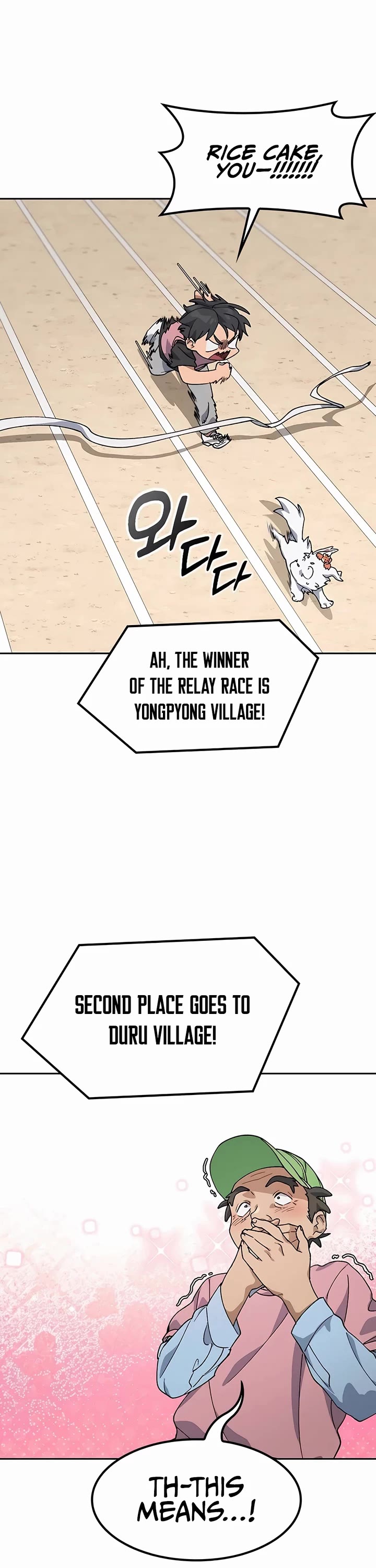 Healing Life Through Camping In Another World Chapter 51 page 3 - Chapter 51