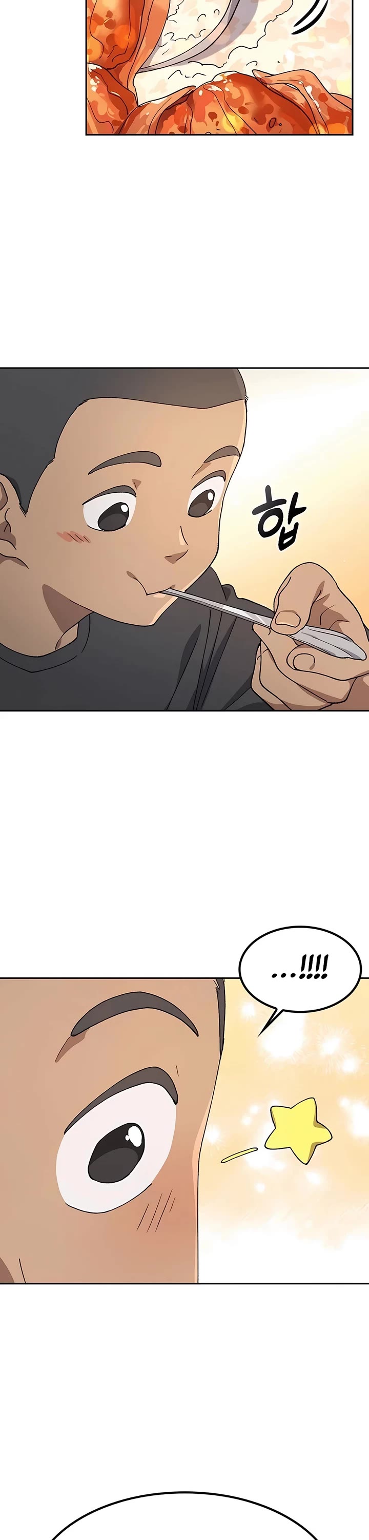 Healing Life Through Camping In Another World Chapter 51 page 31 - Chapter 51