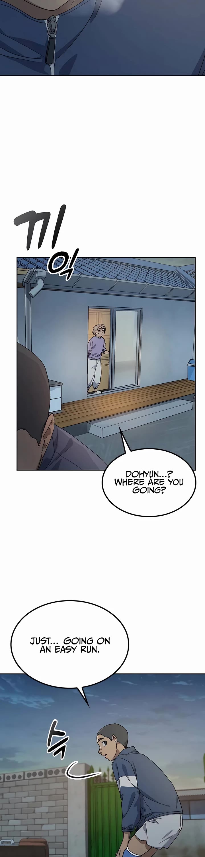Healing Life Through Camping In Another World Chapter 51 page 50 - Chapter 51