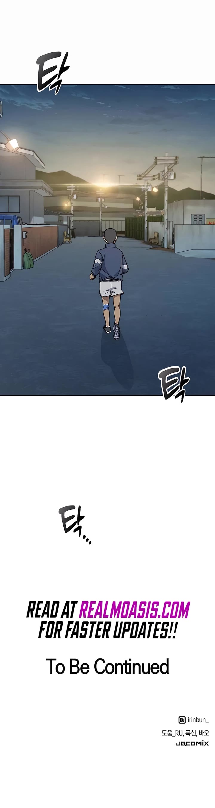 Healing Life Through Camping In Another World Chapter 51 page 53 - Chapter 51