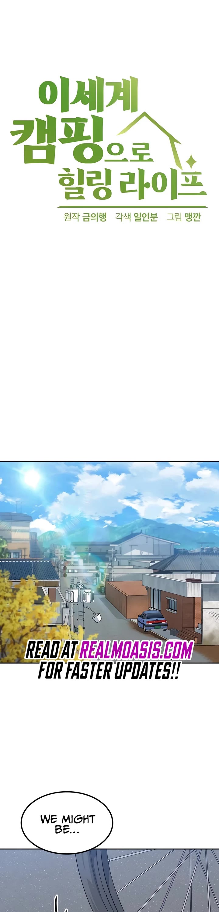 Healing Life Through Camping In Another World Chapter 51 page 6 - Chapter 51