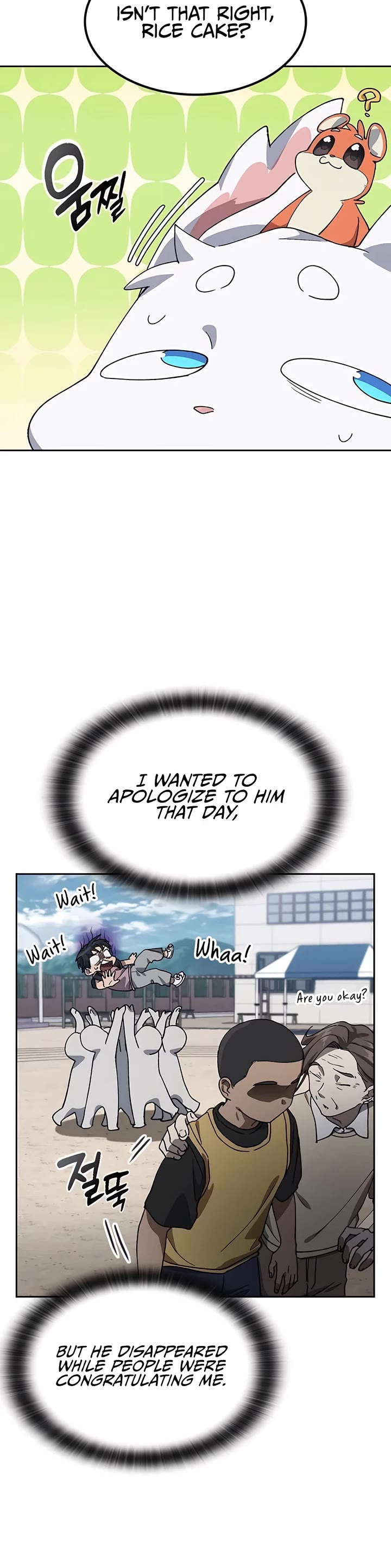 Healing Life Through Camping In Another World Chapter 51 page 8 - Chapter 51