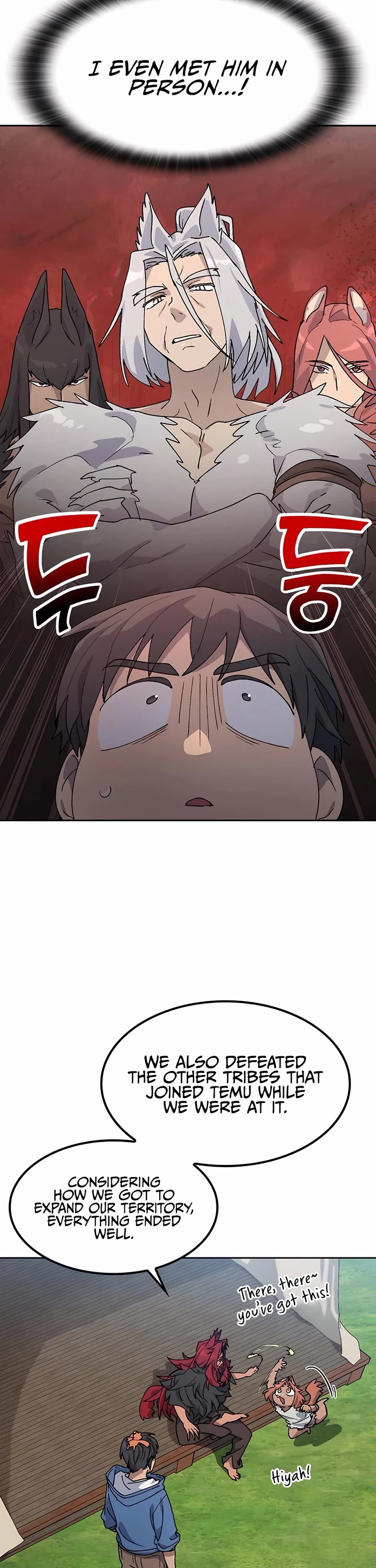 Healing Life Through Camping In Another World Chapter 52 page 12 - Chapter 52