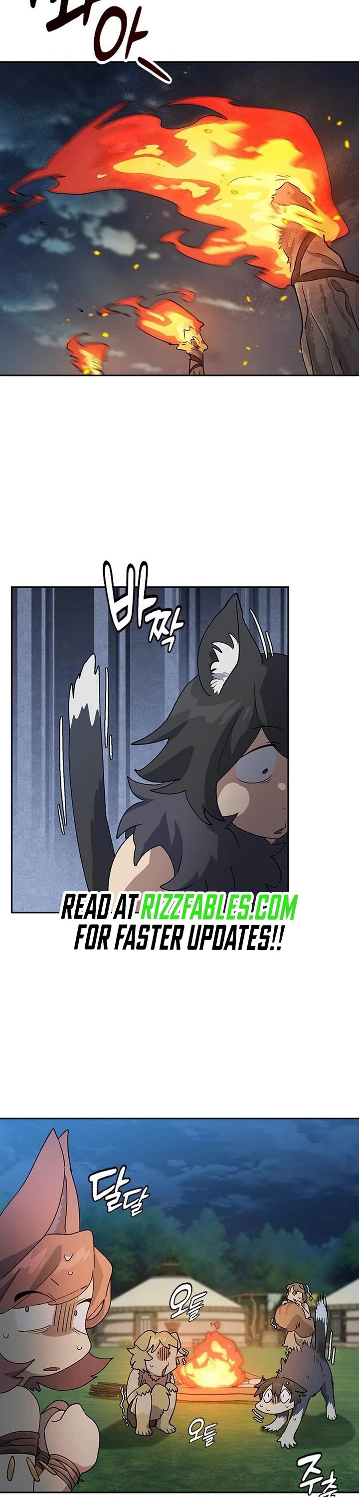 Healing Life Through Camping In Another World Chapter 52 page 22 - Chapter 52