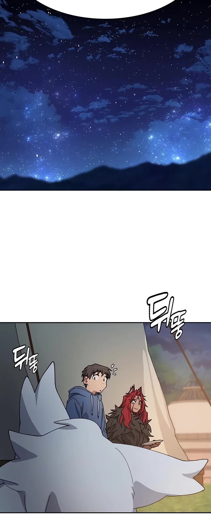 Healing Life Through Camping In Another World Chapter 52 page 28 - Chapter 52