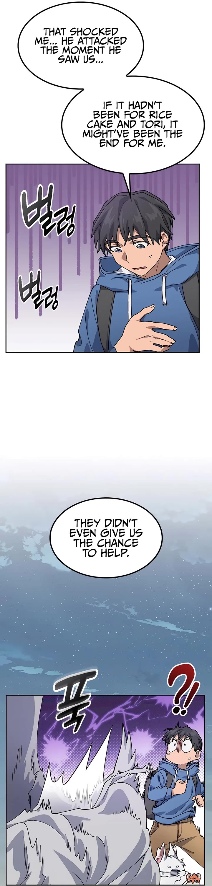 Healing Life Through Camping In Another World Chapter 53 page 14 - Chapter 53