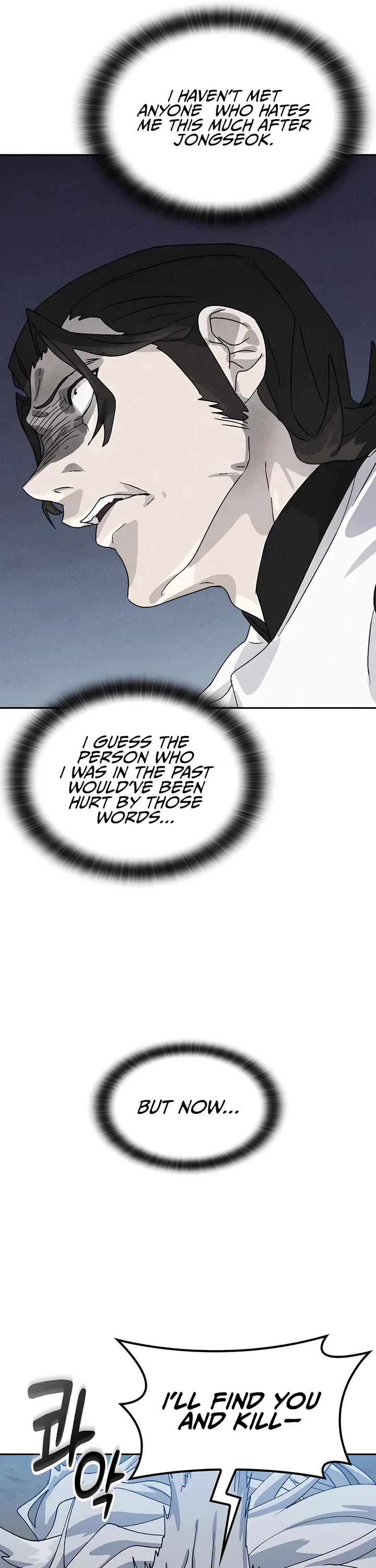 Healing Life Through Camping In Another World Chapter 53 page 18 - Chapter 53