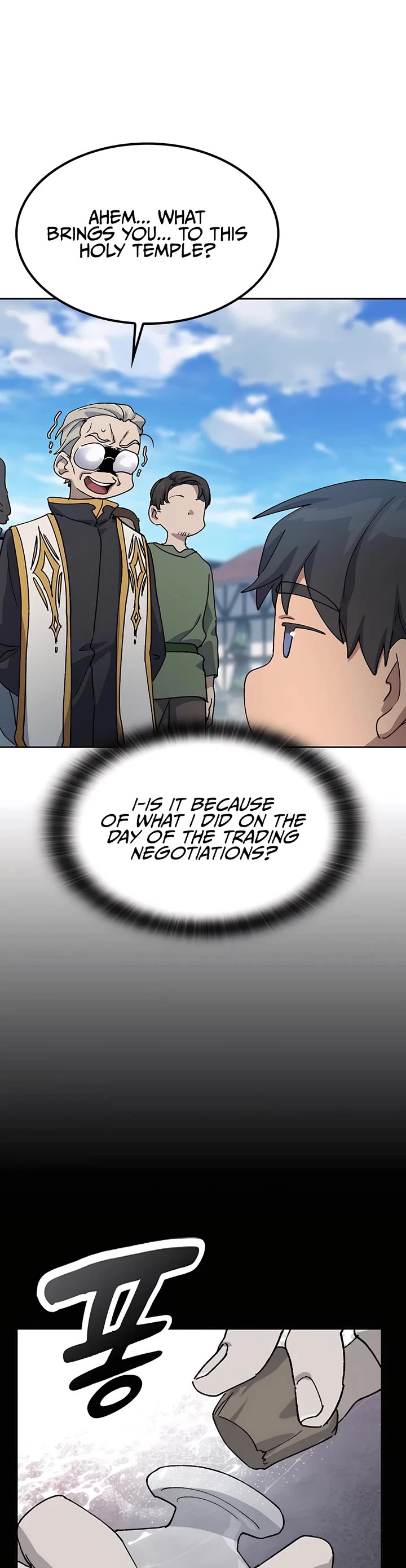 Healing Life Through Camping In Another World Chapter 53 page 30 - Chapter 53