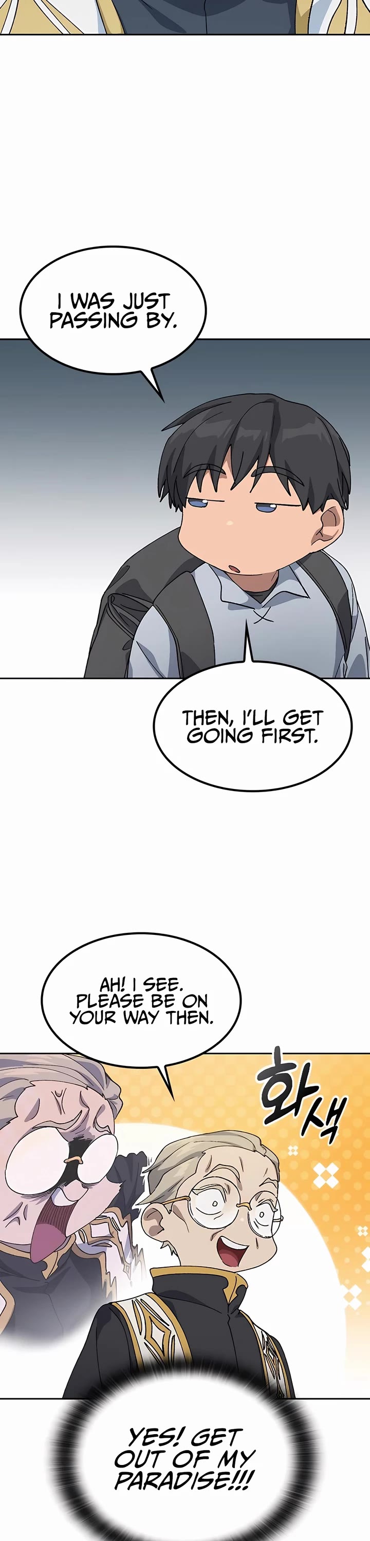 Healing Life Through Camping In Another World Chapter 53 page 33 - Chapter 53