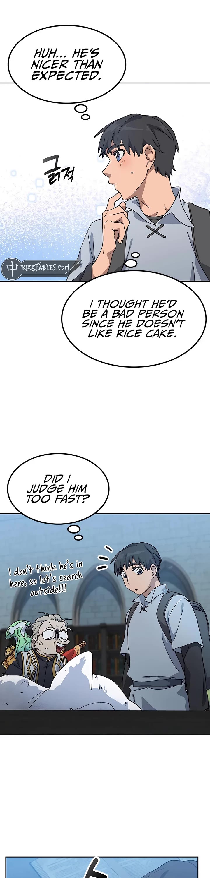Healing Life Through Camping In Another World Chapter 53 page 41 - Chapter 53
