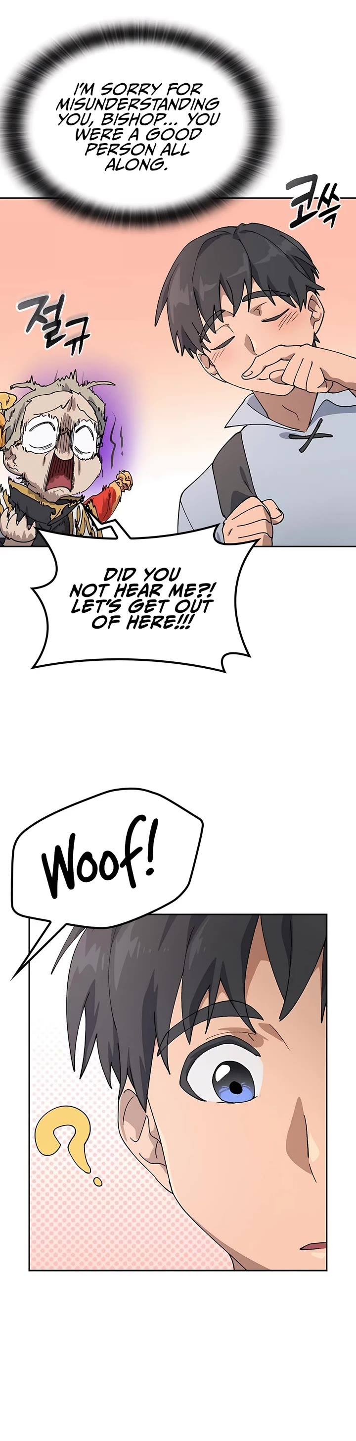 Healing Life Through Camping In Another World Chapter 53 page 43 - Chapter 53