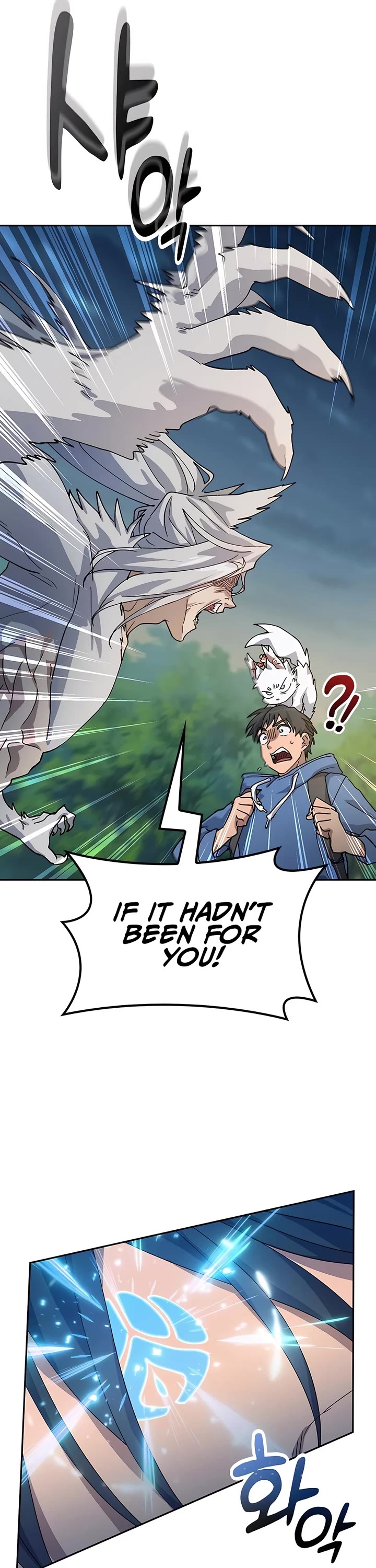 Healing Life Through Camping In Another World Chapter 53 page 5 - Chapter 53